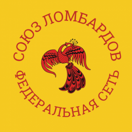 Логотип компании Ломбард Южный Экспресс