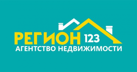 Логотип компании АН Регион123