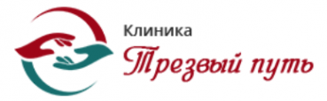 Логотип компании Трезвый путь в Крымске